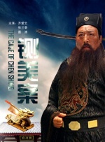 情事2019